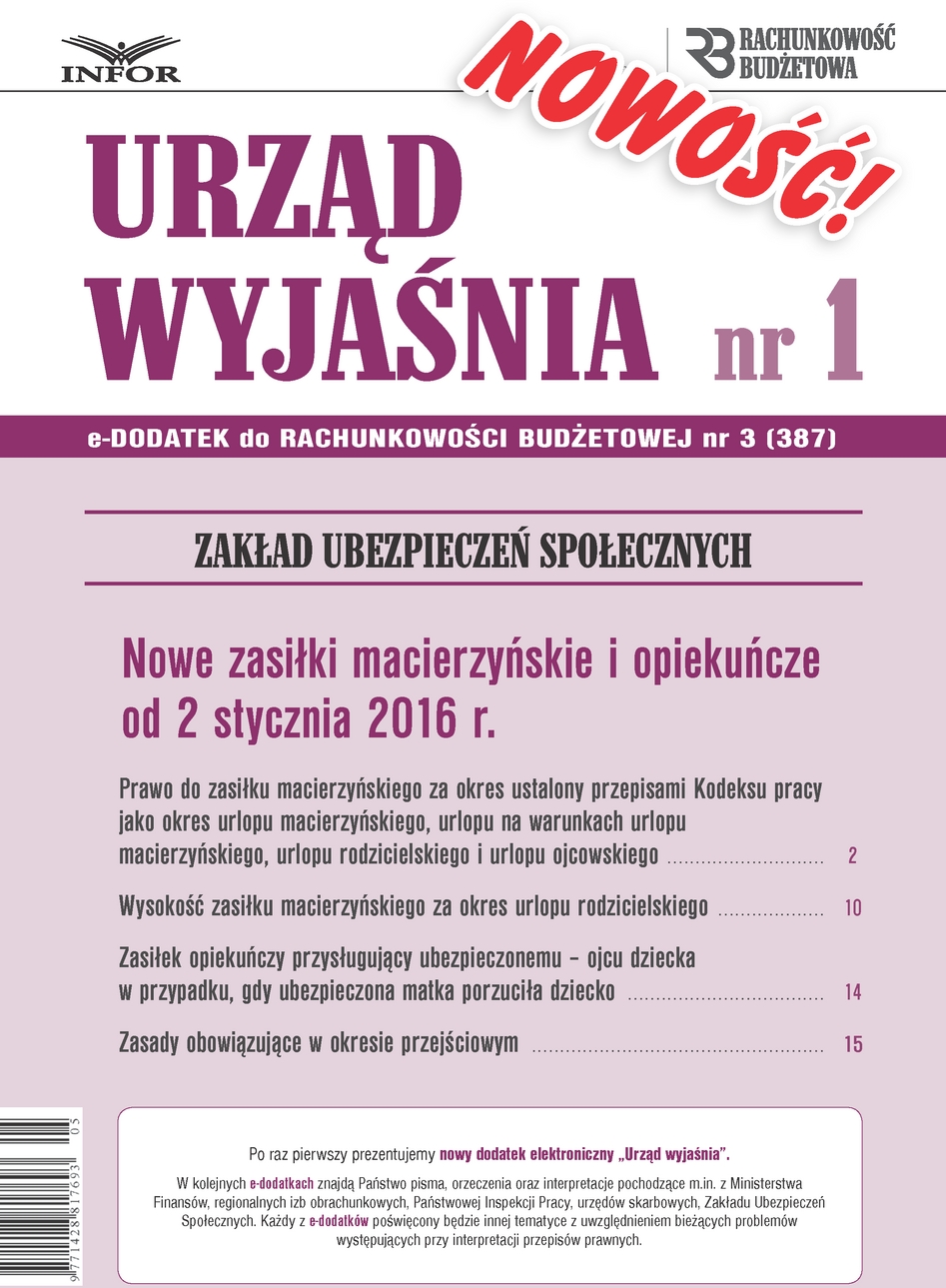 Okładka pdf