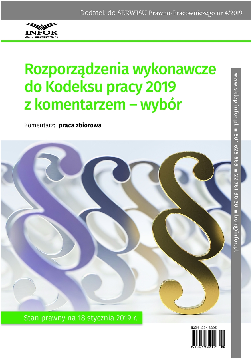 Serwis Prawno-Pracowniczy / Niezbędnik Kadrowo-Płacowy