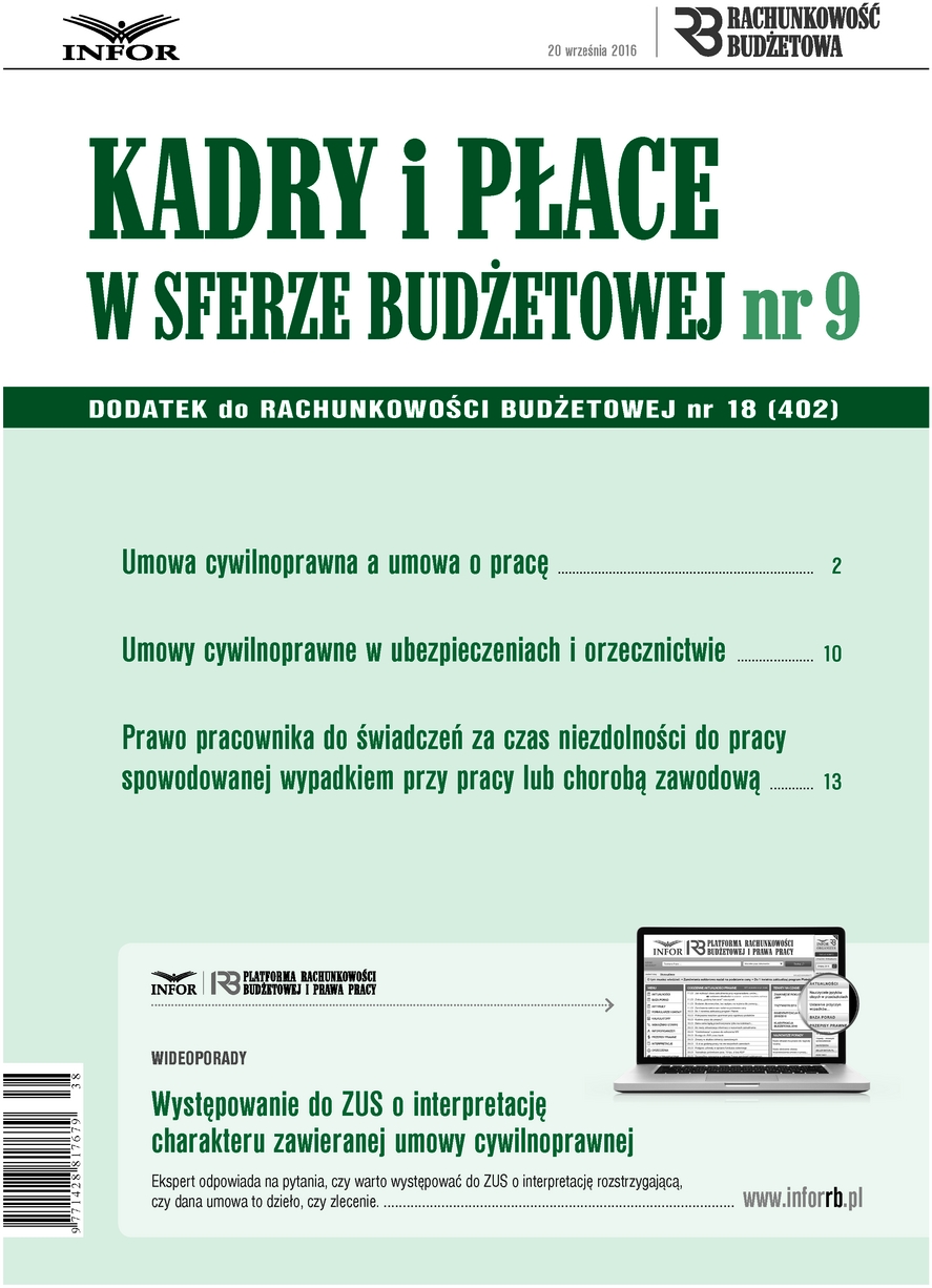 Rachunkowość Budżetowa