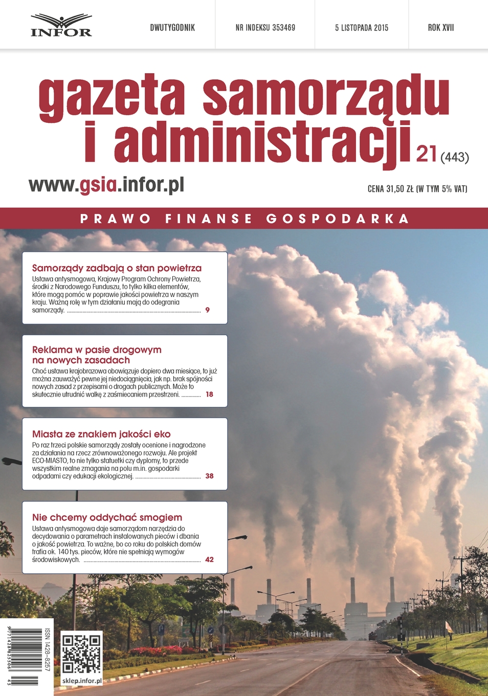Gazeta Samorządu i Administracji