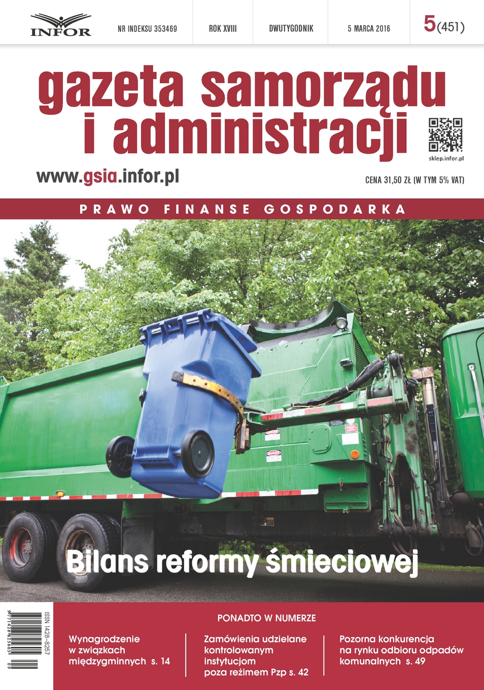 Gazeta Samorządu i Administracji