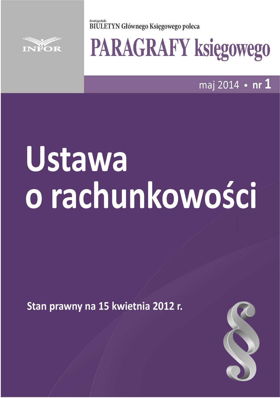 Biuletyn Głównego Księgowego