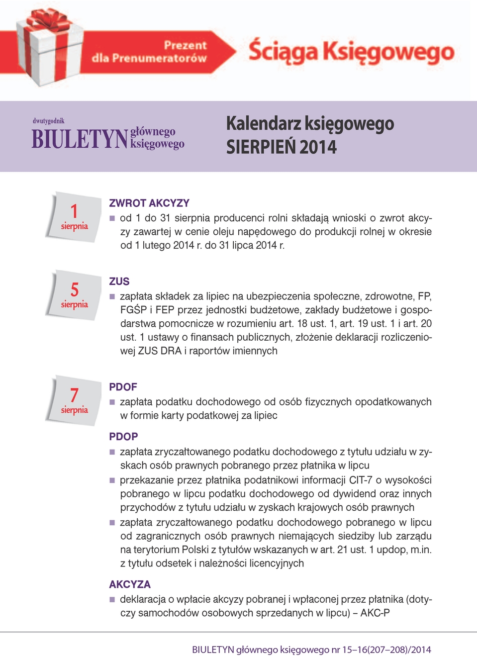 Okładka pdf