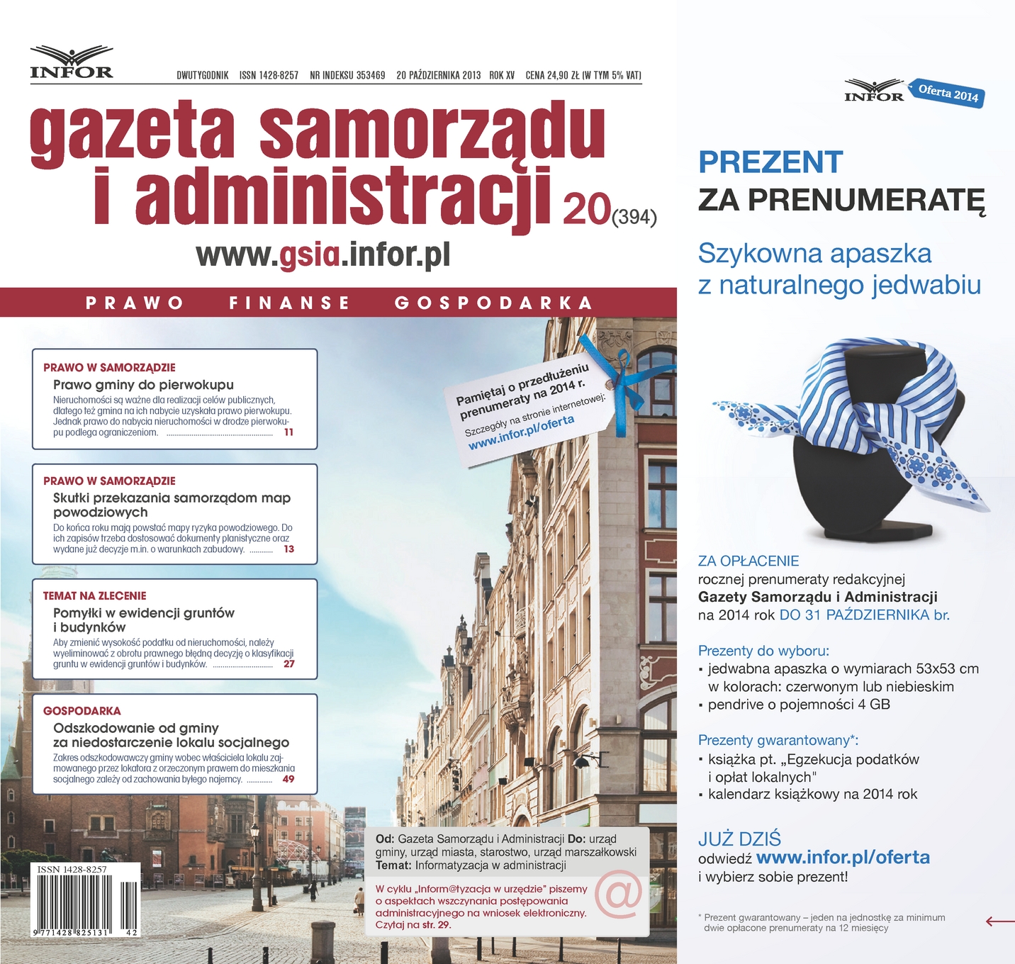 Okładka pdf