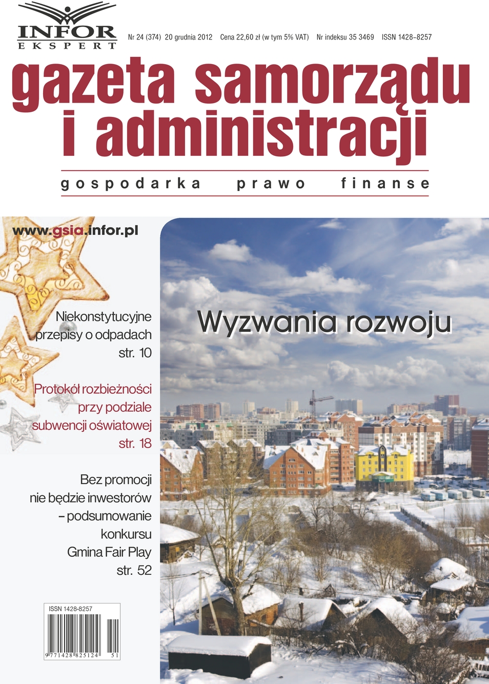 Gazeta Samorządu i Administracji
