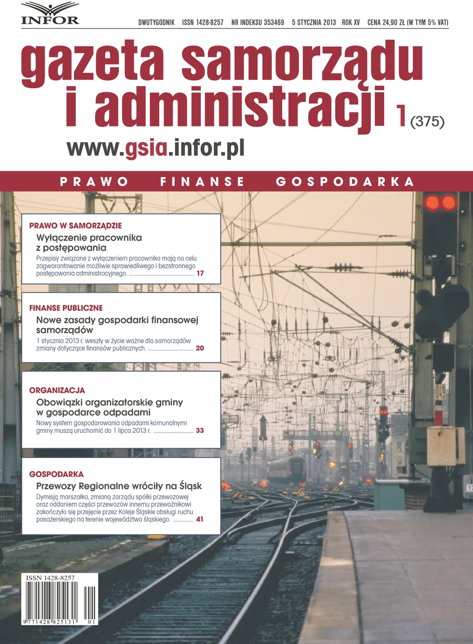 Gazeta Samorządu i Administracji