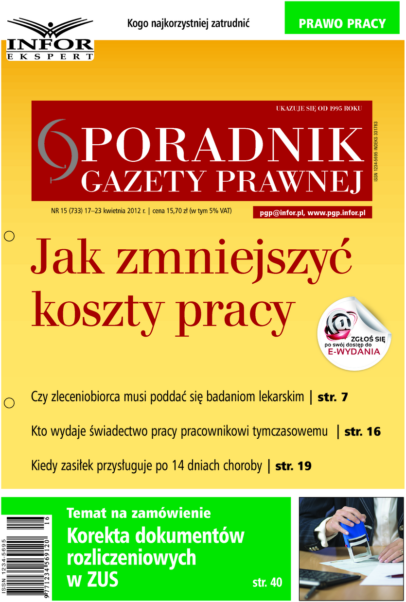 Okładka pdf