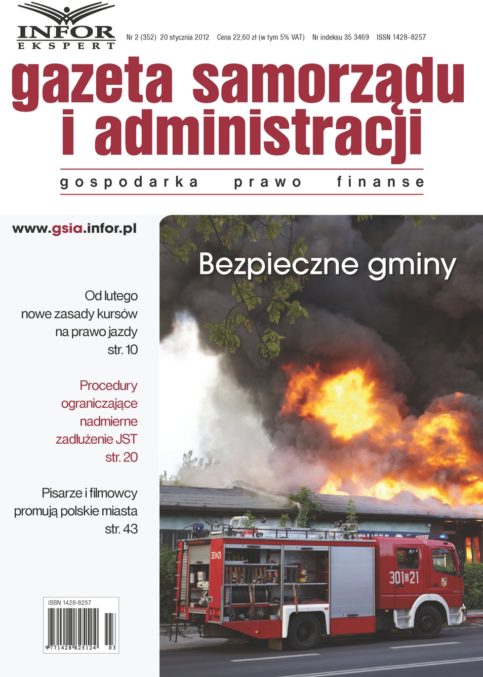 Gazeta Samorządu i Administracji