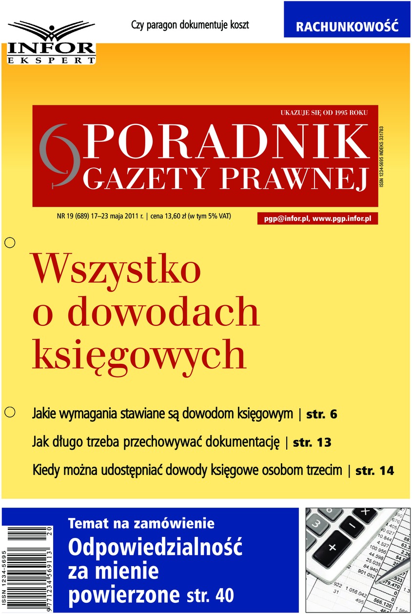Okładka pdf