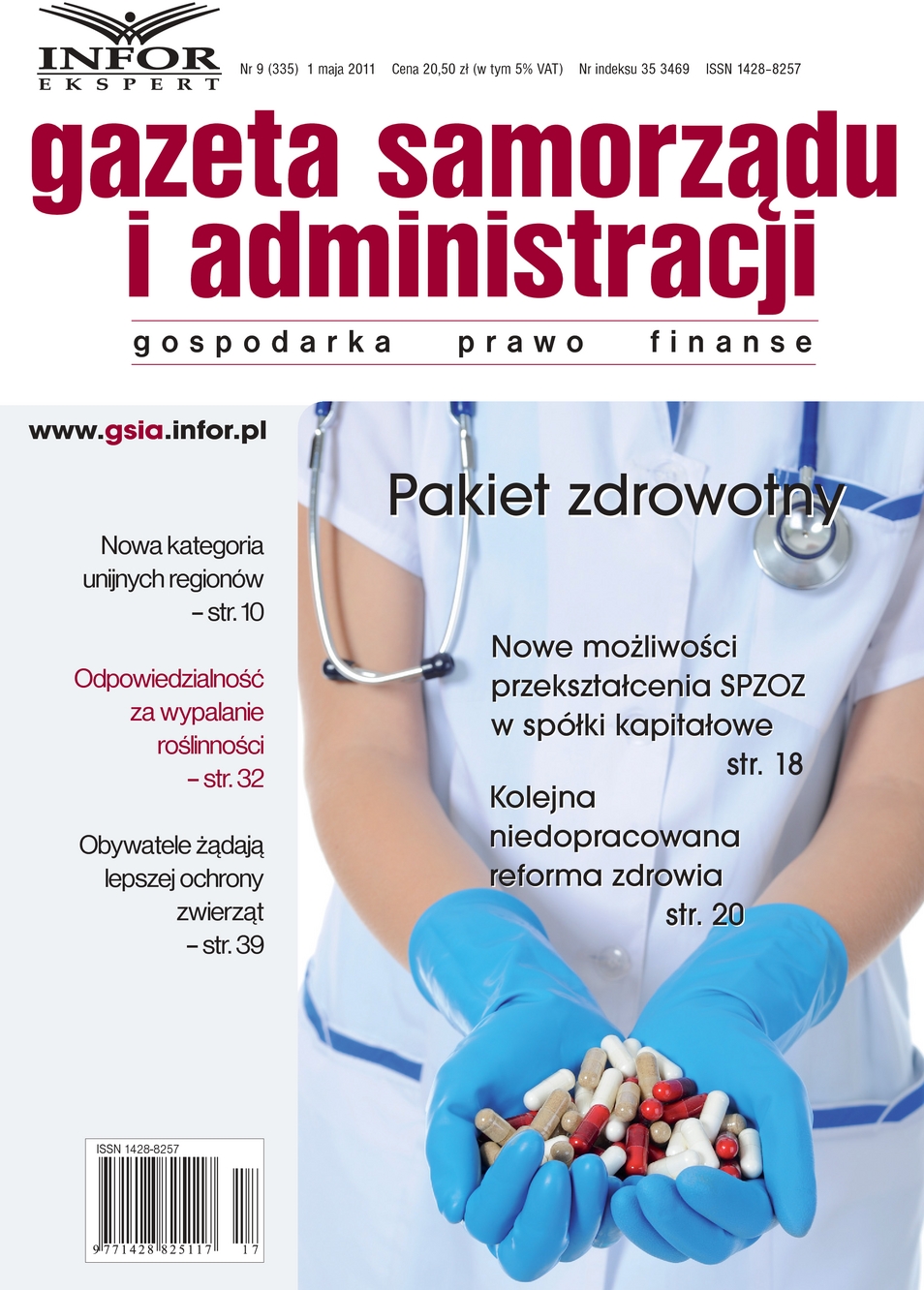 Gazeta Samorządu i Administracji