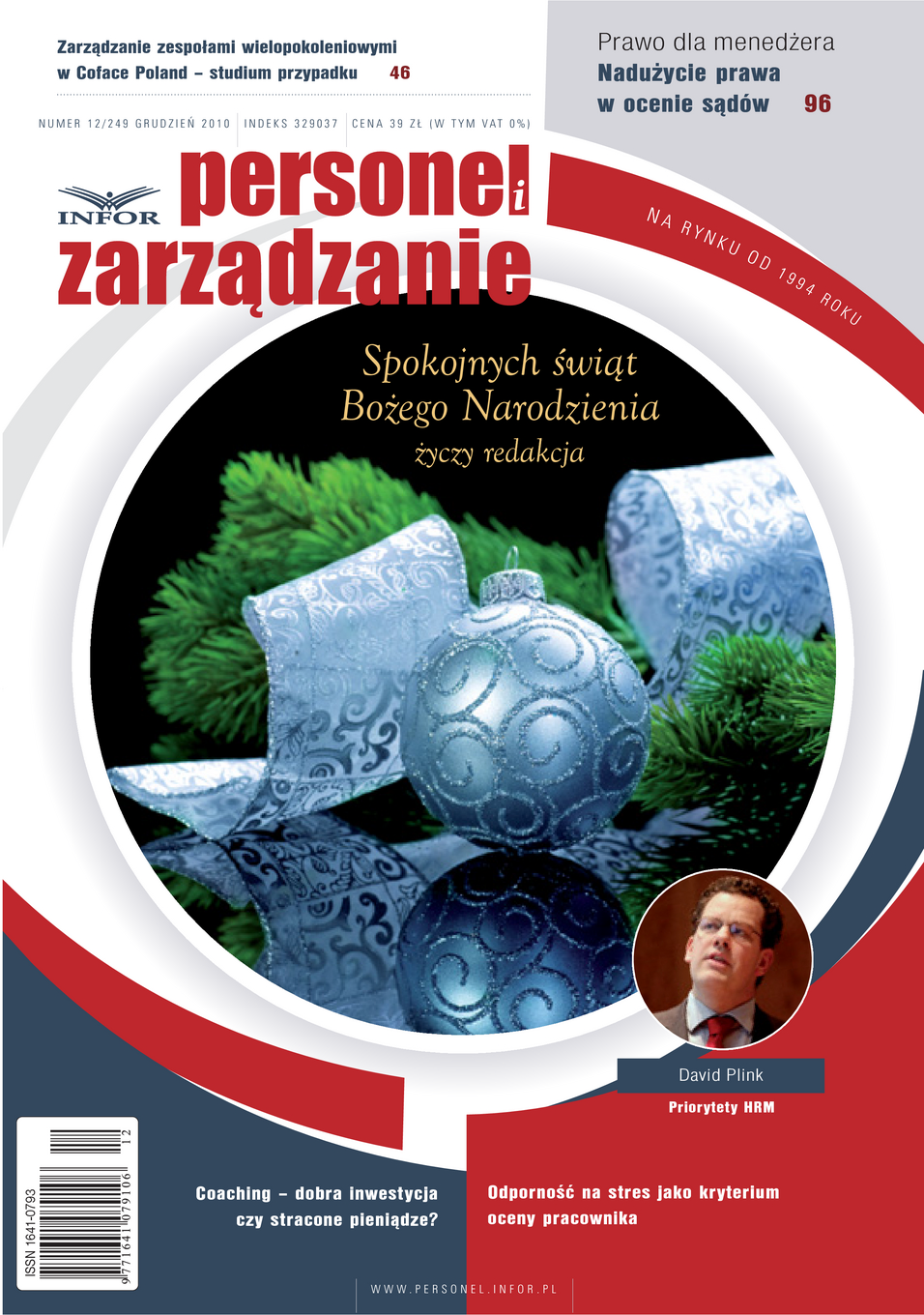 Personel i Zarządzanie