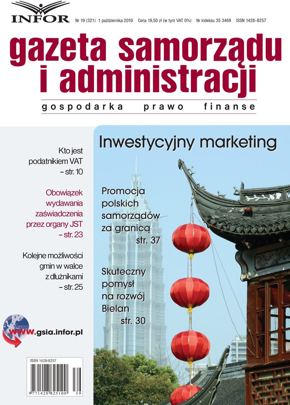 Okładka pdf