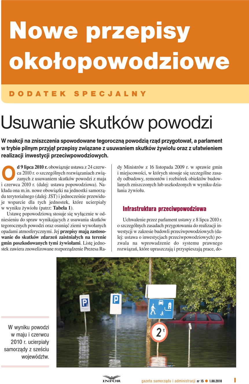 Gazeta Samorządu i Administracji