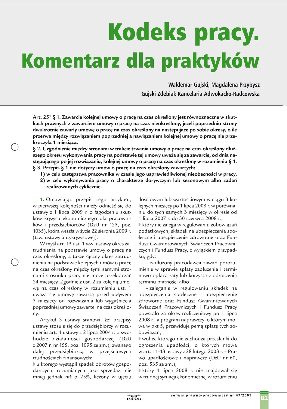 Serwis Prawno-Pracowniczy / Niezbędnik Kadrowo-Płacowy