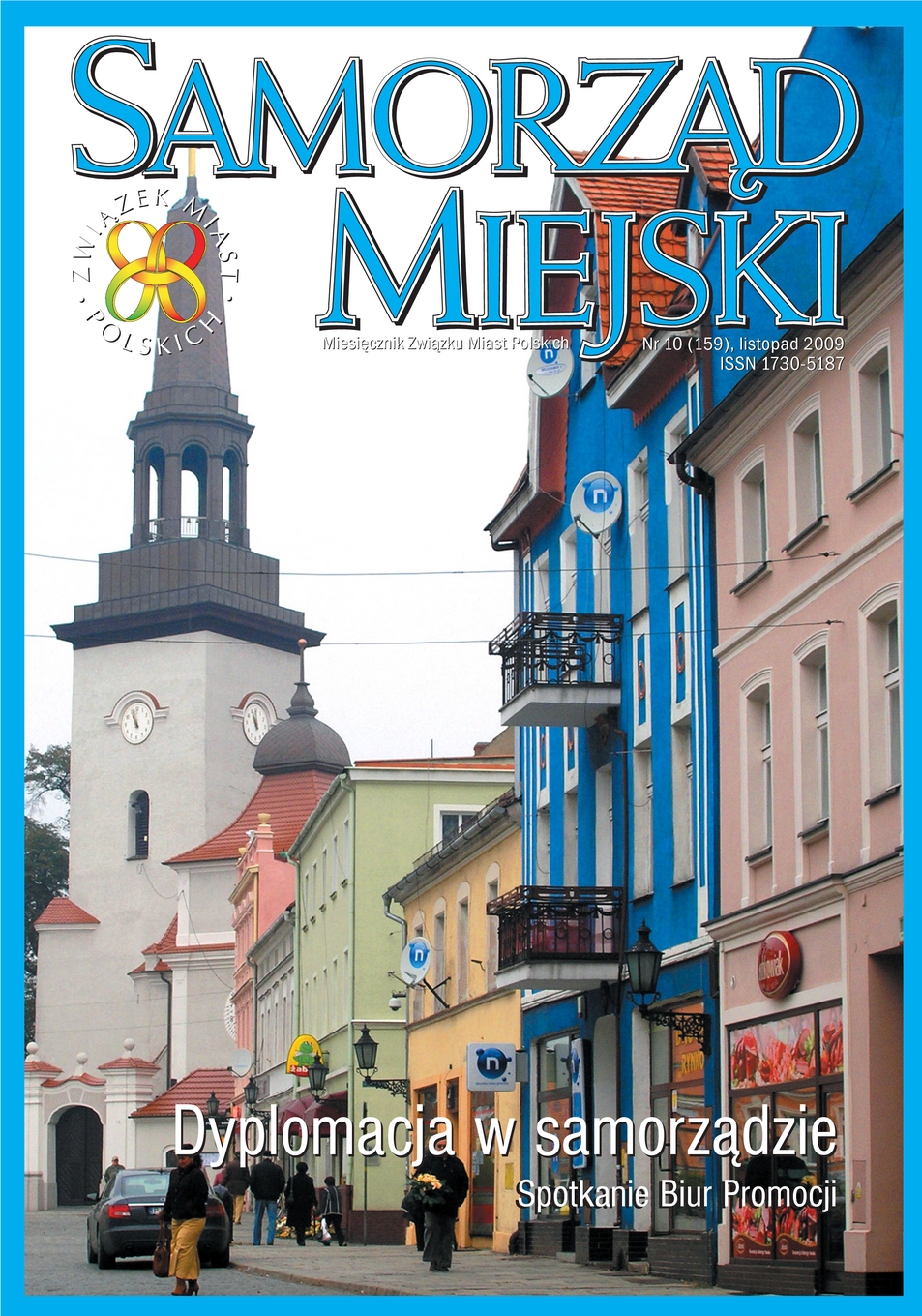 Gazeta Samorządu i Administracji