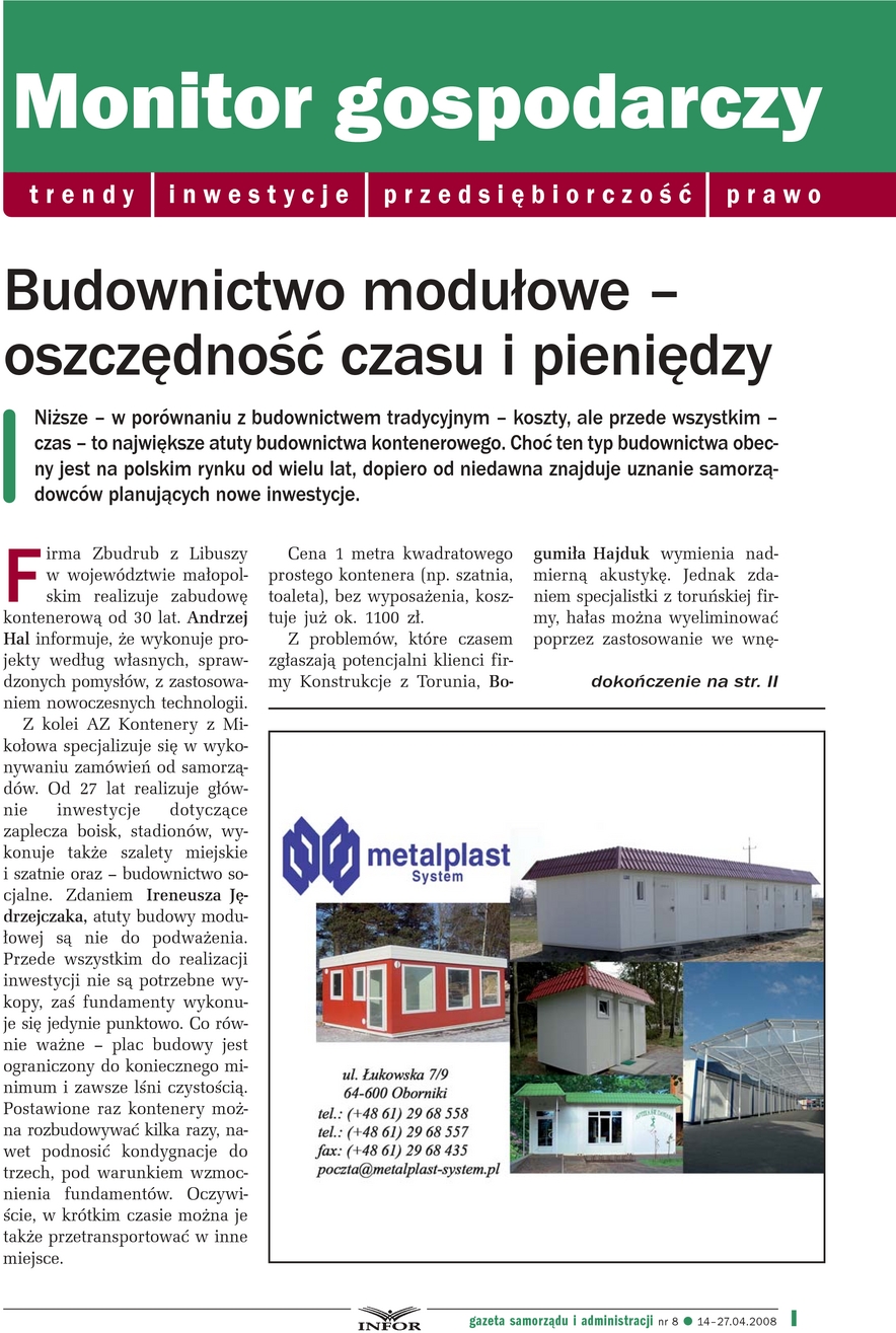 Gazeta Samorządu i Administracji