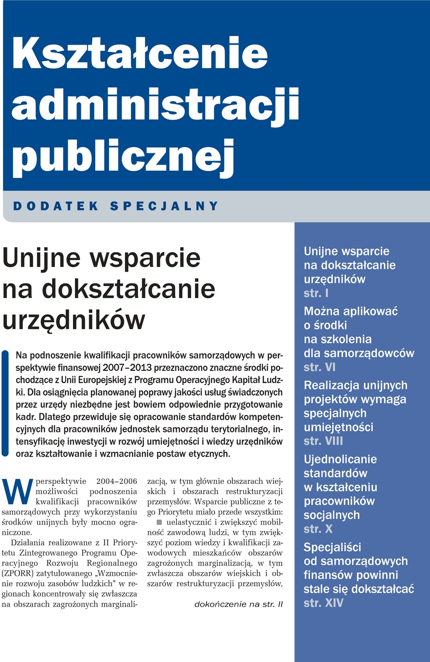 Gazeta Samorządu i Administracji