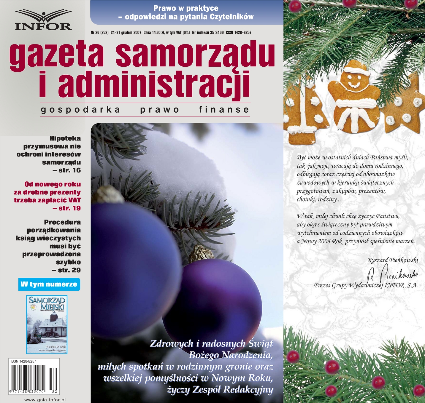 Gazeta Samorządu i Administracji